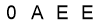 salt-B6F4E447