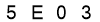 salt-A693CEB7