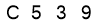 salt-A9EE9088