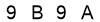 salt-CD85AB58