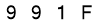 salt-D8E6A28C
