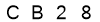 salt-E7391387