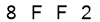 salt-F4CABF90
