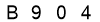 salt-0AE7DE66