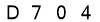 salt-9AF8FFE9