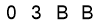 salt-3EABEEDE