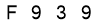salt-58E475B3