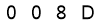 salt-13A9B6C2