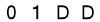 salt-1C7B1CFB