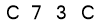 salt-2015572A
