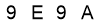 salt-C8B354E2