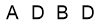 salt-B4B72C43