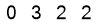 salt-9B939C48