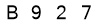 salt-E6DF52EA