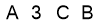 salt-480C3FBB