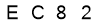 salt-84DA1638