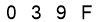 salt-ED990253