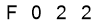 salt-29EC268C
