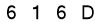 salt-13BE3E96
