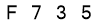 salt-5B0FBE80