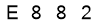 salt-AEBABD9C