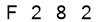 salt-6878B24C