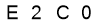 salt-0AEE6B25