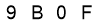 salt-7E1E32B8