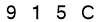 salt-5F251174