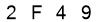 salt-82A644D6