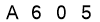 salt-E80143D3