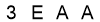 salt-738AC42B
