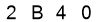salt-2F0B8E57