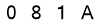 salt-5178A3B3