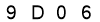 salt-4E49D1DF