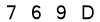 salt-8F8ED25B