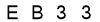salt-C9FD8AA8
