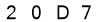 salt-D0739989