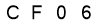 salt-99B0611A