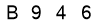 salt-117E33D9