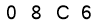 salt-DDE7FE53