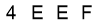 salt-2C733E97