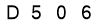 salt-2F7D148F