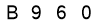 salt-90DB2C23