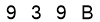 salt-D46F67C8
