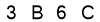 salt-599A7494