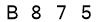 salt-C1B8C78E