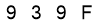 salt-AD0AC450