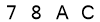 salt-2999CB2C