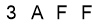 salt-EA0ADE59